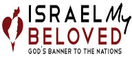 Israel My Beloved